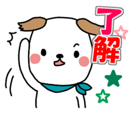 Sticker of scarf dog sticker #8281598