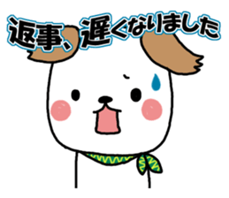 Sticker of scarf dog sticker #8281602
