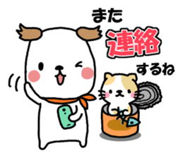 Sticker of scarf dog sticker #8281603