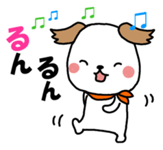 Sticker of scarf dog sticker #8281610