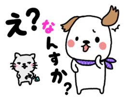 Sticker of scarf dog sticker #8281611