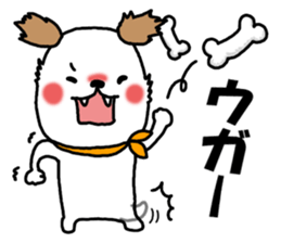 Sticker of scarf dog sticker #8281612