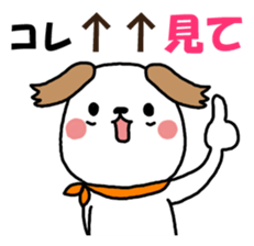 Sticker of scarf dog sticker #8281615