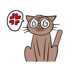 TYAIROINEKO sticker #8281741