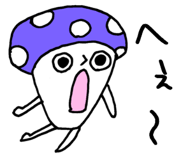 Rainbow mushroom sticker #8281797