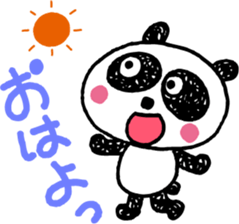 Panda of bilateral character sticker #8281900