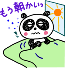 Panda of bilateral character sticker #8281901