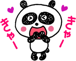 Panda of bilateral character sticker #8281902