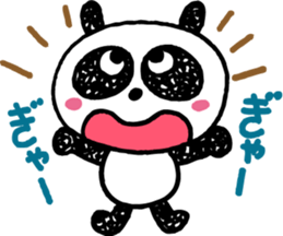 Panda of bilateral character sticker #8281903