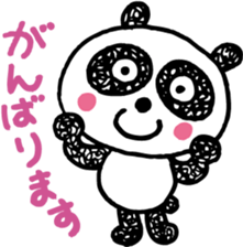 Panda of bilateral character sticker #8281904