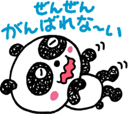 Panda of bilateral character sticker #8281905