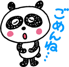 Panda of bilateral character sticker #8281906
