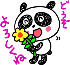 Panda of bilateral character sticker #8281908