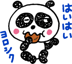 Panda of bilateral character sticker #8281909