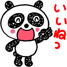 Panda of bilateral character sticker #8281910