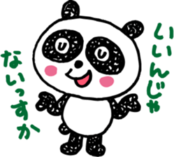 Panda of bilateral character sticker #8281911