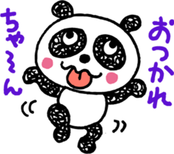 Panda of bilateral character sticker #8281917