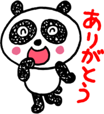 Panda of bilateral character sticker #8281918