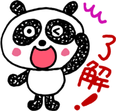 Panda of bilateral character sticker #8281920