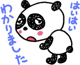 Panda of bilateral character sticker #8281921