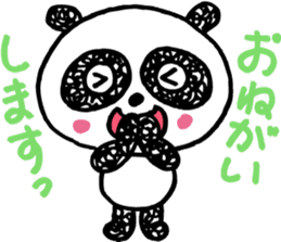 Panda of bilateral character sticker #8281922