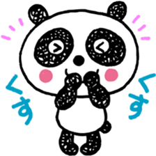 Panda of bilateral character sticker #8281924