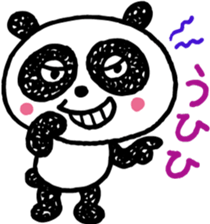 Panda of bilateral character sticker #8281925