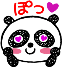 Panda of bilateral character sticker #8281926