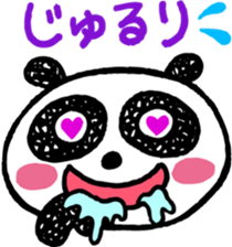 Panda of bilateral character sticker #8281927