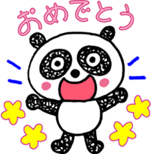 Panda of bilateral character sticker #8281928