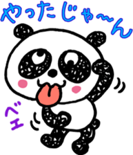 Panda of bilateral character sticker #8281929