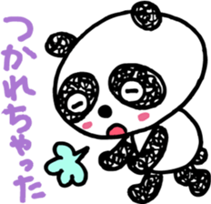 Panda of bilateral character sticker #8281930