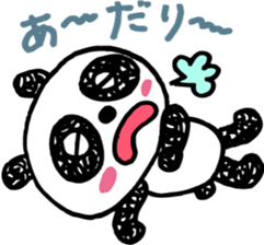 Panda of bilateral character sticker #8281931