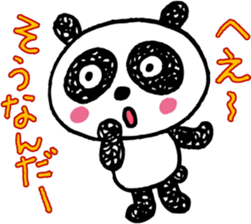 Panda of bilateral character sticker #8281936