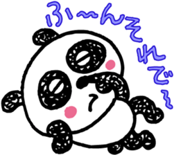 Panda of bilateral character sticker #8281937