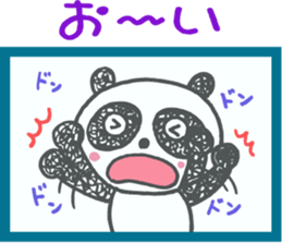 Panda of bilateral character sticker #8281939