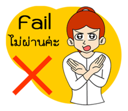 Sati Gang Makmeeme sticker #8281961