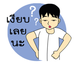 Sati Gang Makmeeme sticker #8281965