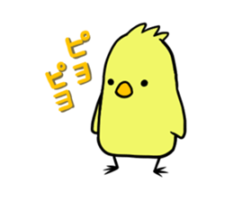 PIYORIN1 sticker #8281980