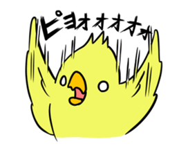 PIYORIN1 sticker #8281991