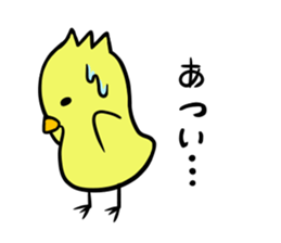 PIYORIN1 sticker #8281996