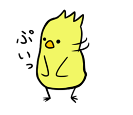 PIYORIN1 sticker #8281997