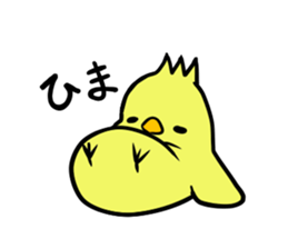 PIYORIN1 sticker #8282005