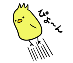 PIYORIN1 sticker #8282010