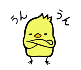 PIYORIN1 sticker #8282012