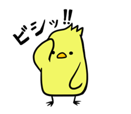 PIYORIN1 sticker #8282013