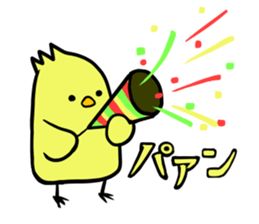 PIYORIN1 sticker #8282017