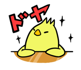 PIYORIN1 sticker #8282018