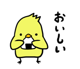 PIYORIN1 sticker #8282019