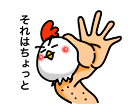 Chicken's skin 5 sticker #8282023